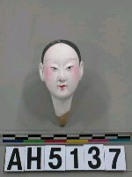 藏品(小生戲偶頭)的圖片